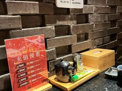 -無境·匠心日本料理(汉街店)
