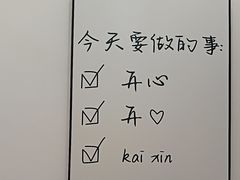 -雲己推拿院·养生SPA(江北龙湖天街店)