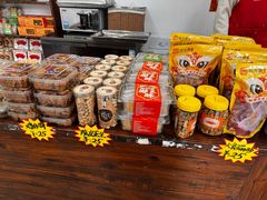 -周大娘牛乳(旧寨古村总店)
