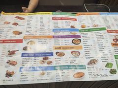 -香港新发烧腊茶餐厅(书城店)