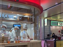 -喜家德虾仁水饺(飞洲国际店)