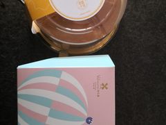 -维利康(梅山店)