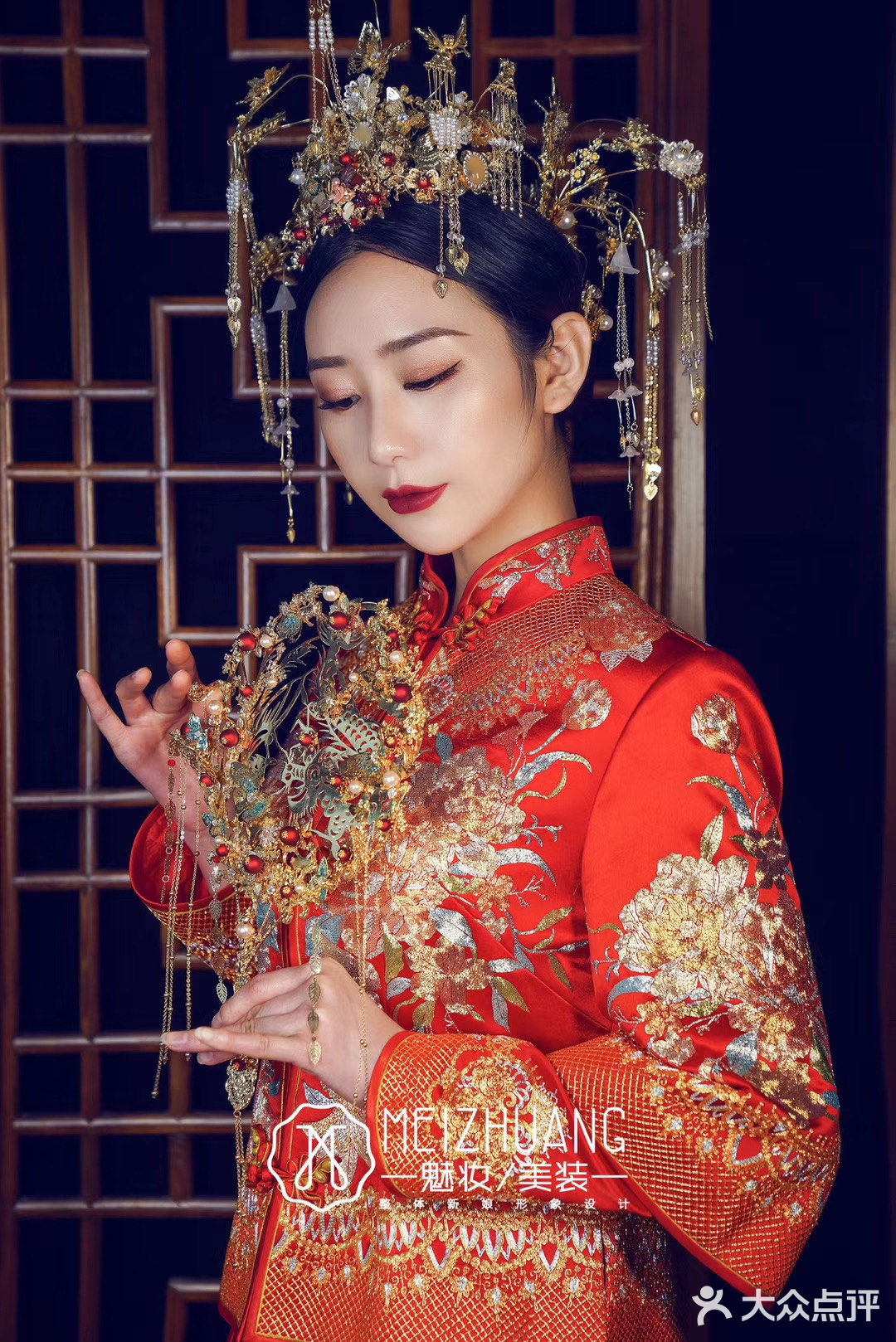 高贵💫