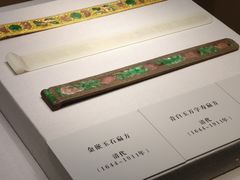 -太原市博物馆