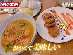 -About Bistro關於·泰式家庭料理