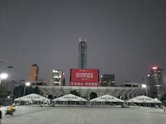 -天河体育中心篮球城