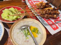 -今邕烧烤(西大店)