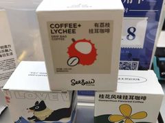 -Seesaw Coffee(上海太阳宫K46店)
