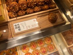 -泸溪河桃酥(西直门凯德店)