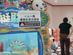 -MELAND亲子乐园•派对•研学(集美世茂店)
