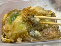 -小吴肠粉