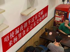 -盛品鲜东莞烧鹅濑粉(杨箕店)