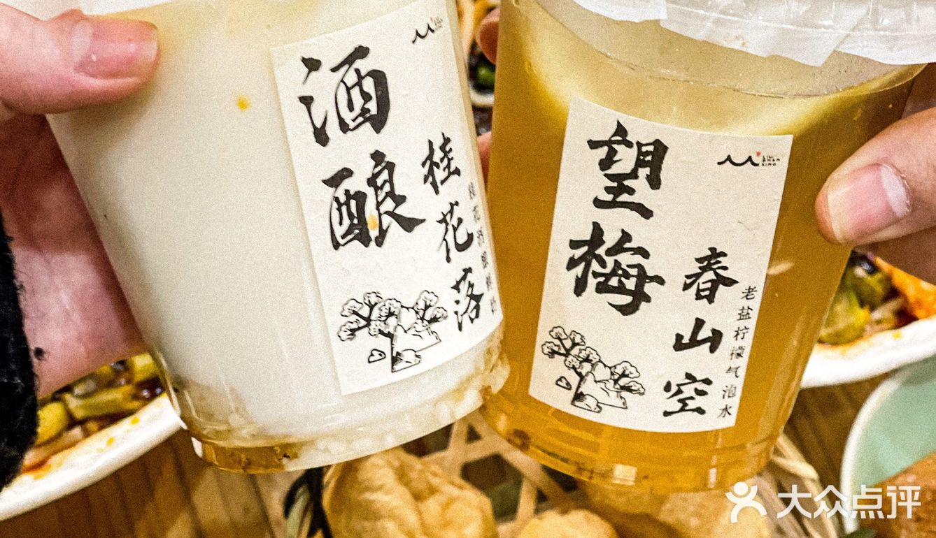 这家柳州螺蛳粉真的太好吃了吧 吃了心里美滋滋