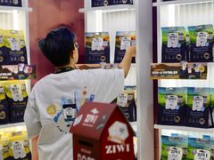 -东浩兰生上海世博展览馆