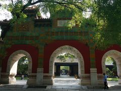 -北京国子监胡同