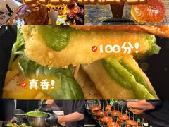 -龙湖杭州滨江天街