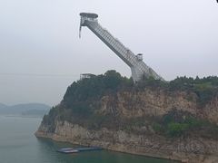 -北京金海湖景区
