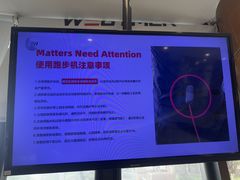 -WEGYMER健萌健身(雅颂居馆)