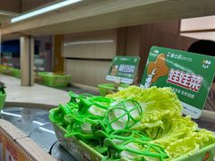 -串士多·回转小火锅(长安方圆荟店)