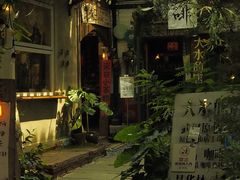 -大水的店(昙华林店)