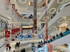 -北京长安天街