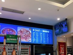 -紫光园(劲松店)