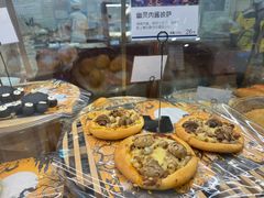 -都恩客(高岛屋百货店)