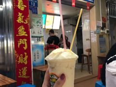 -有间冰室(侨港风情街店)