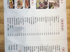 -太原面食店(解放路店)