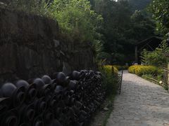 -远山有窑
