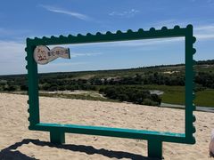 -库伦旗银沙湾旅游景区