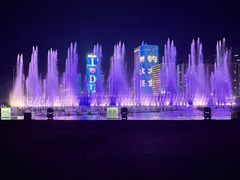 -东港音乐喷泉广场