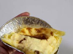 脆弱蛋挞-奈雪的茶(中海环宇荟店)