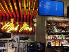 -HIGH FIVE哈福手工汉堡(桂林路店)