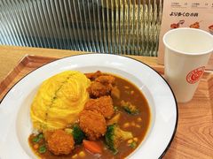 -池奈·咖喱蛋包饭(熙地港店)