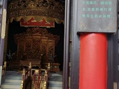-太平天国天王府遗址