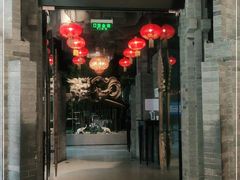 门面-新沸腾鱼乡(世贸天阶店)