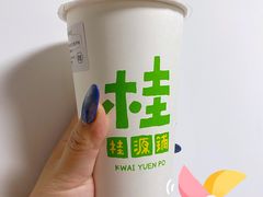 -桂桂茶(五角场万达广场店)