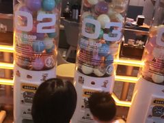 -元气寿司(东方宝泰店)