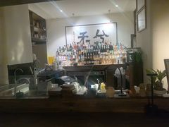 -兮禾酒馆(护国路店)