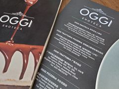 -OGGI TRATTORIA PIZZERIA(深业上城店)