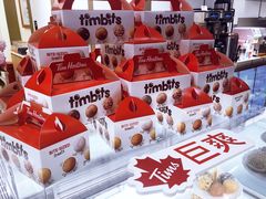 -Tims天好咖啡·贝果(东方广场店)
