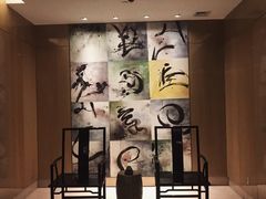 19层电梯口-济南富力凯悦酒店