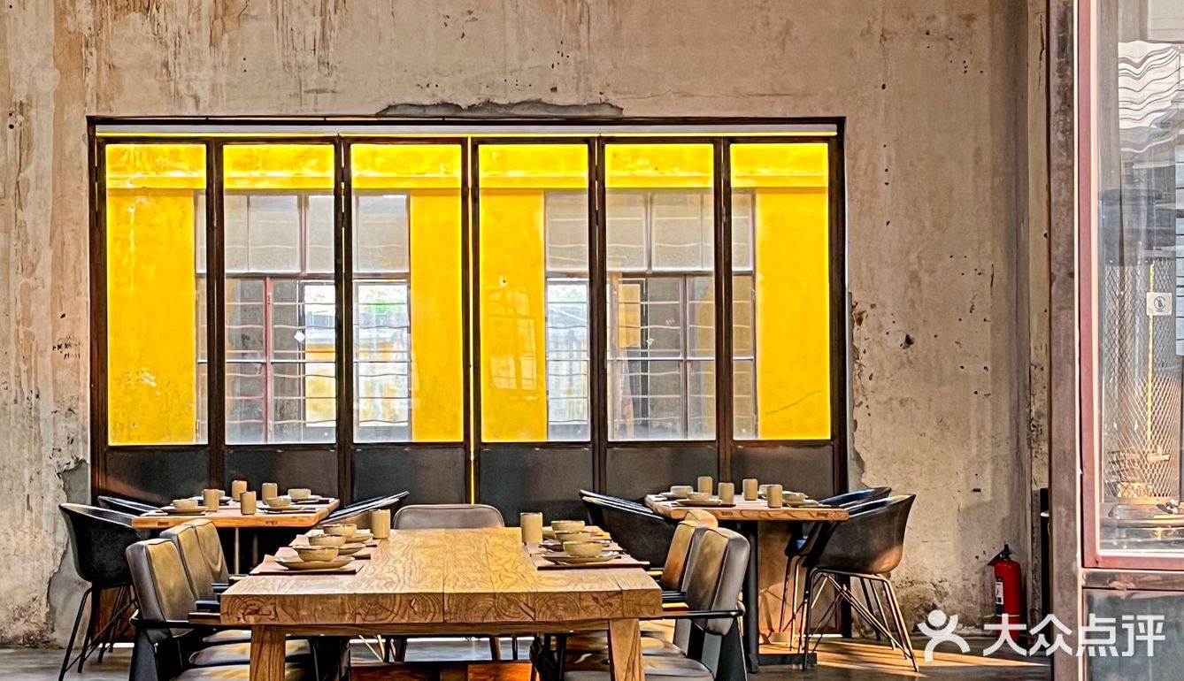 越式融合菜✨开启味蕾觉醒之旅