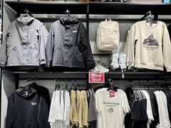 -首创奥特莱斯(昆山店)