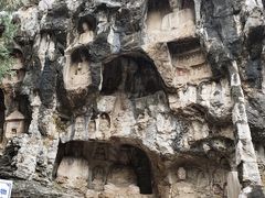 -四门塔风景区