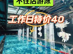 -北京索菲特大酒店