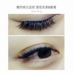 睫毛嫁接-光SPA科技美肤