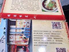 -红星光发煲仔饭(大石街店)
