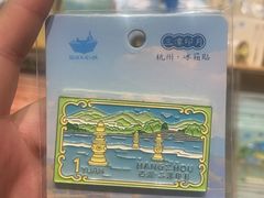 -猫的天空之城概念书店(杭州南宋御街店)